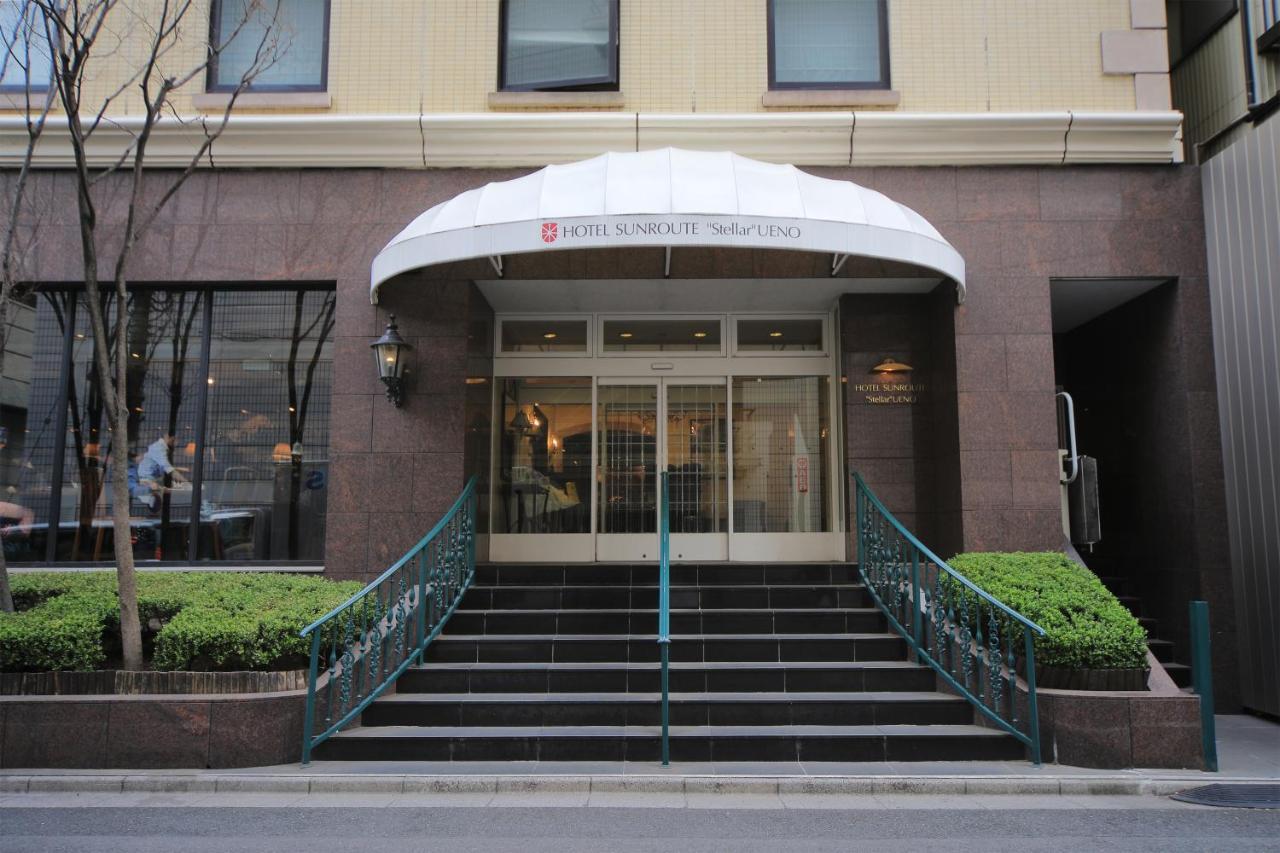 โรงแรมซันรูท สเตลลาร์ อุเอะโนะ โรงแรม