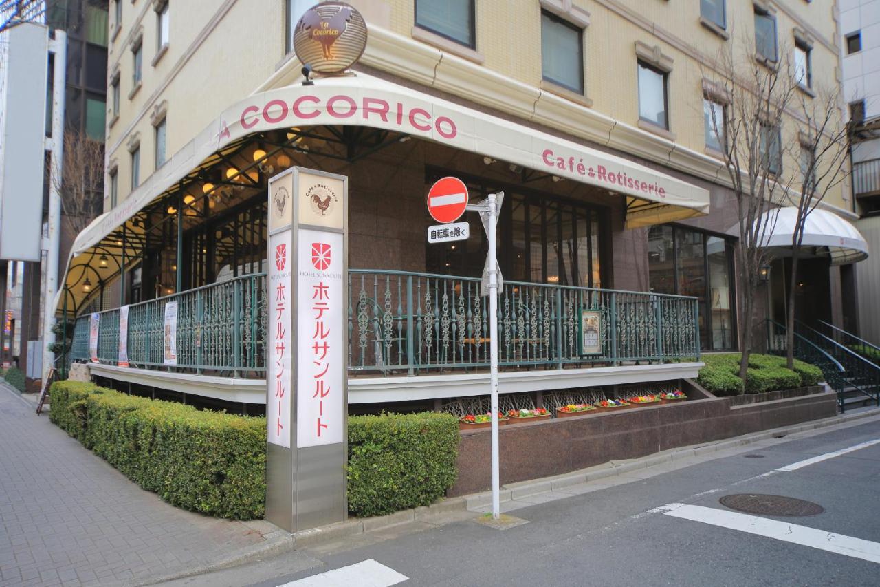 恒星上野太阳道大饭店 3*
